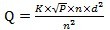 高壓清洗機的流量與泵的壓力和噴嘴孔徑、孔數(shù)的關(guān)系表達式